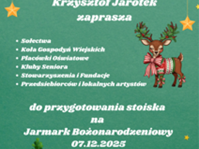 Zgłoś się jako wystawca Jarmarku Świątecznego !!!